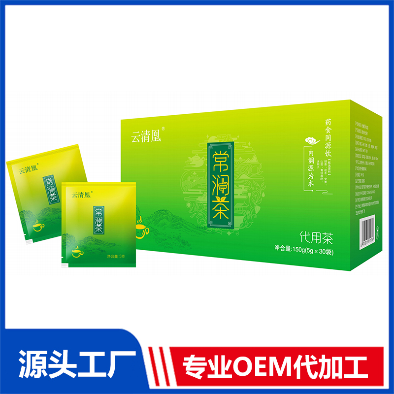 常润茶代加工 OEM/ODM代用茶养生茶