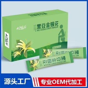 黑豆金银花压片糖果 OEM/ODM贴牌代加工批发定制源头厂家