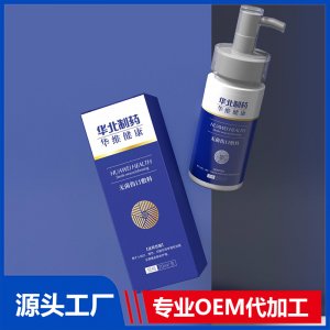 无菌伤口敷料  OEM/ODM贴牌代加工源头工厂