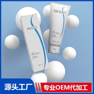 轻盈美肤膏 OEM/ODM贴牌代加工批发定制源头厂家