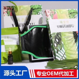 妆字号减重产品 OEM/ODM贴牌代加工批发定制源头厂家