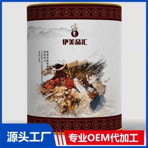 伊美品汇 采用多种草本植物萃取成分 OEM/ODM贴牌代加工批发定制