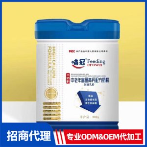 哺冠中老年富硒高钙奶粉-羊奶粉OEM 奶粉OEM/ODM贴牌代加工