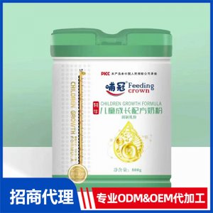 哺冠儿童成长配方奶粉-牦牛800gOEM 奶粉OEM/ODM贴牌代加工