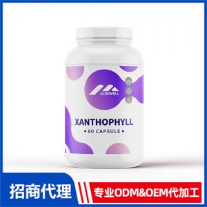 叶黄素凝胶糖果_保健品OEM招商代加工_进口营养品供应链