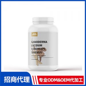 灵芝冬虫夏草舞茸蘑菇免疫胶囊_女士系列保健品OEM招商代加工_进口营养品供应链