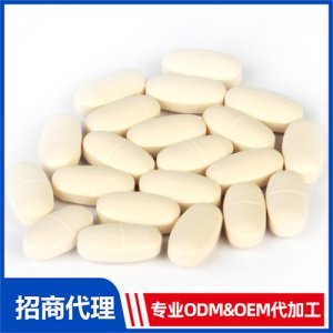 水解胶原蛋白_保健品OEM招商代加工_进口营养品供应链