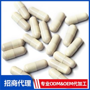 左旋肉碱绿茶胶囊_保健品OEM招商代加工_进口营养品供应链