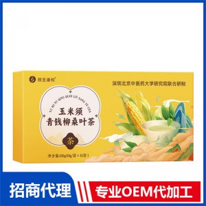 玉米须青钱柳桑叶茶OEM代加工 袋泡茶贴牌定制源头工厂