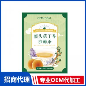 猴头菇丁香沙棘茶OEM代加工 袋泡茶贴牌定制源头工厂