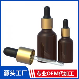 精华液 OEM/ODM贴牌代加工批发定制源头厂家