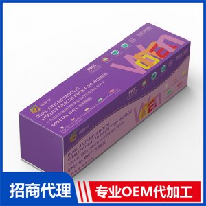 喻顺堂国药特医女性双抗代谢活力健康包OEM代加工 营养包贴牌定制源头工厂