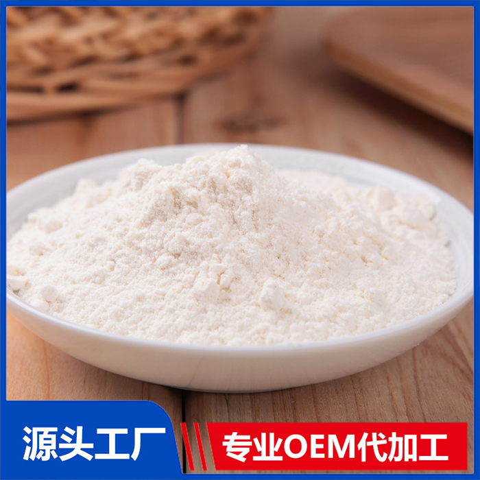 粉剂OEM代加工 营养粉代餐粉益生菌定制代工海外厂家
