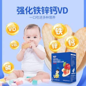 婴幼儿米饼OEM代加工