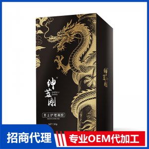 男士护理凝胶OEM代加工 男士护理贴牌定制源头工厂