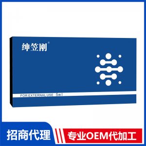 绅笠刚外用延时喷剂OEM代加工 外用延时喷剂贴牌定制源头工厂