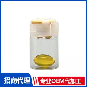 紧润丹OEM代加工 紧润丹瓶装贴牌定制源头工厂