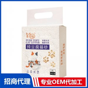豆腐猫砂OEM代加工 猫砂贴牌定制源头厂家