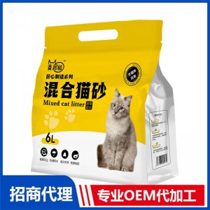 混合猫砂OEM代加工 猫砂贴牌定制源头厂家