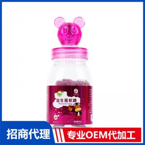 益生菌软糖OEM代加工 软糖贴牌定制源头厂家