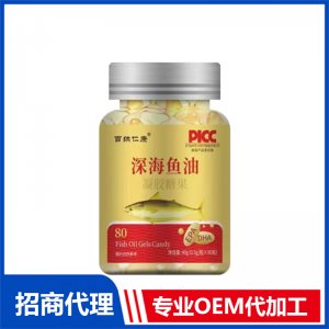 深海鱼油凝胶糖果OEM代加工 凝胶糖果贴牌定制源头厂家