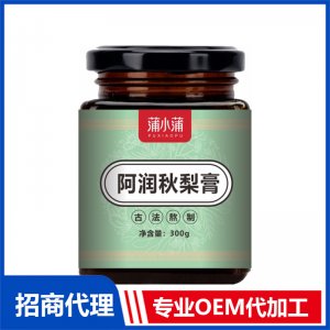 蒲小蒲阿润秋梨膏OEM代加工 本草膏膏滋贴牌定制源头工厂
