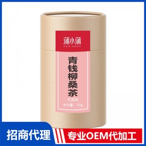 蒲小蒲青钱柳桑茶OEM代加工 代用茶贴牌定制源头工厂