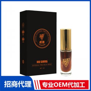 外用延时喷剂OEM代加工 延时喷剂加工定制源头工厂