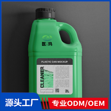 酒精OEM代加工 消杀用品抑菌液代工厂家