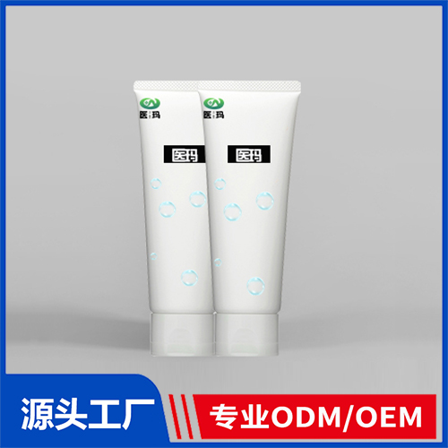 植物草本抑菌膏贴牌定制 消字号抑菌膏OEM代加工