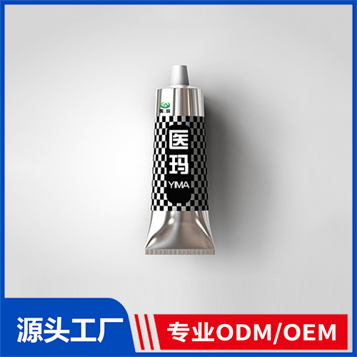 消字号抑菌膏OEM代加工 抑菌膏代工厂家