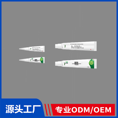 抑菌膏OEM代加工 抑菌液抑菌膏抑菌凝胶源头厂家