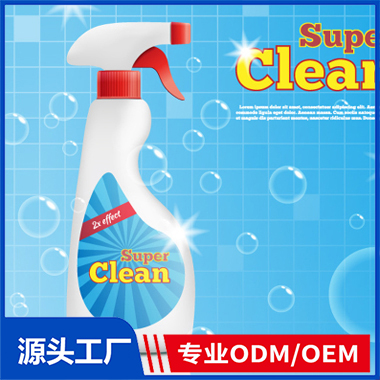 酒精OEM 抑菌液抑菌膏抑菌凝胶源头厂家