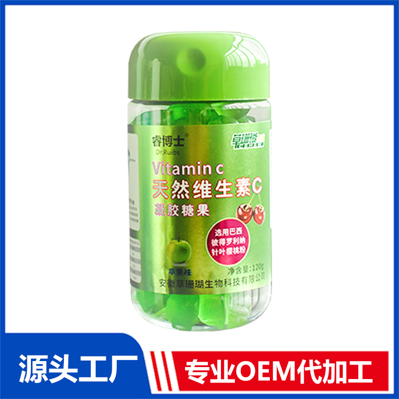 天然VC软糖苹果味OEM/ODM贴牌 凝胶糖果代工源头厂家