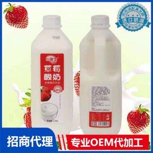 草莓酸奶OEM代加工 酸奶贴牌定制源头工厂