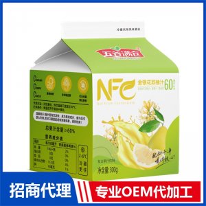 假屋顶盒系列300克NFC金银花双柚汁OEM代加工 果汁贴牌定制源头厂家