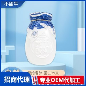 200克老北京瓷瓶酸奶OEM代加工 酸奶贴牌定制源头工厂