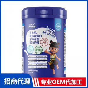 高美高牛初乳免疫球蛋白甘草百合配方奶粉OEM代加工 奶粉调制乳粉贴牌定制