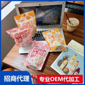 双色果蔬+VC小奶棒OEM代加工 小奶棒贴牌定制源头厂家