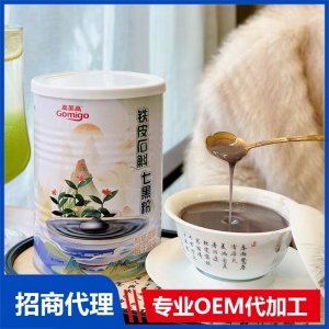 高美高铁皮石斛七黑粉OEM代加工 代餐粉贴牌代工