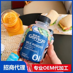 高美高黑松露可可核桃肽奶昔OEM代加工 固体饮料贴牌定制源头工厂
