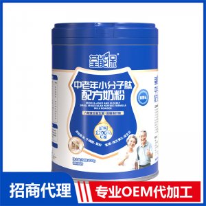 荃能保中老年小分子肽配方奶粉OEM代加工 奶粉调制乳粉贴牌定制