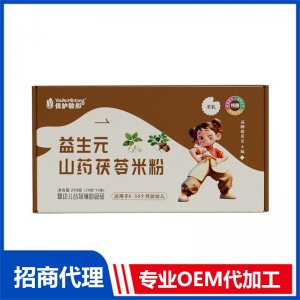 优护敏彤益生元山药茯苓米粉OEM代加工 药食同源米粉贴牌定制源头工厂