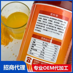 高美高柑粉风味固体饮料OEM代加工 固体饮料贴牌定制源头工厂