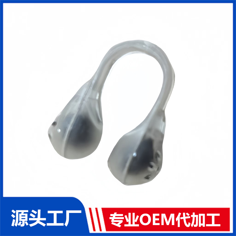 鼻炎夹OEM/ODM代加工 鼻炎喷剂定制代工 源头厂家