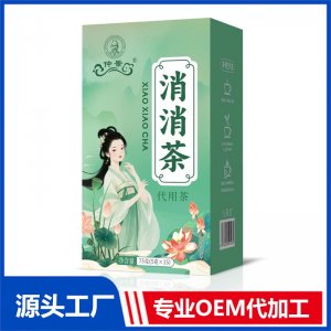 消消茶 代用茶75克 OEM/ODM定制代加工源头厂家