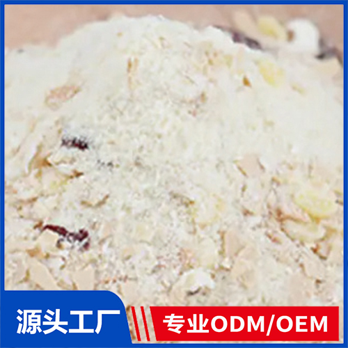 固体粉剂OEM/ODM 固体饮料粉剂定制代加工