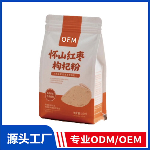 怀山红枣枸杞粉OEM/ODM代加工