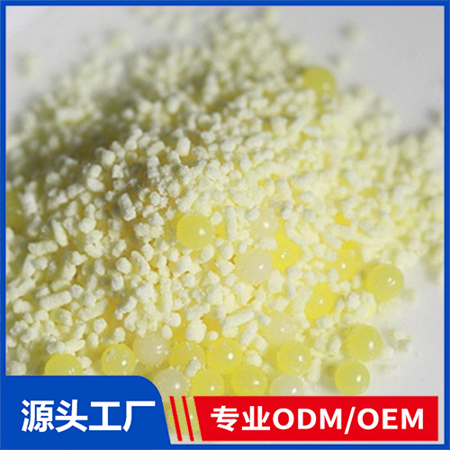 固体粉剂OEM/ODM定制代加工源头工厂