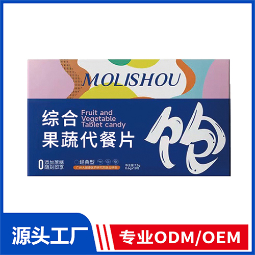 综合果蔬代餐片OEM/ODM定制代加工